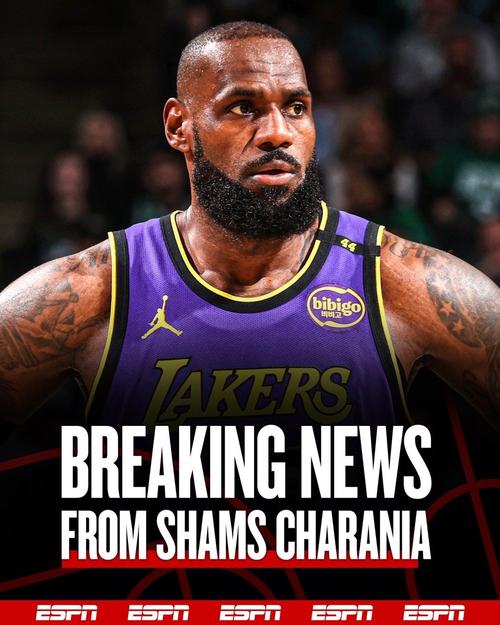 詹姆斯加盟湖人是怎么回事?揭秘5个关键原因和影响!