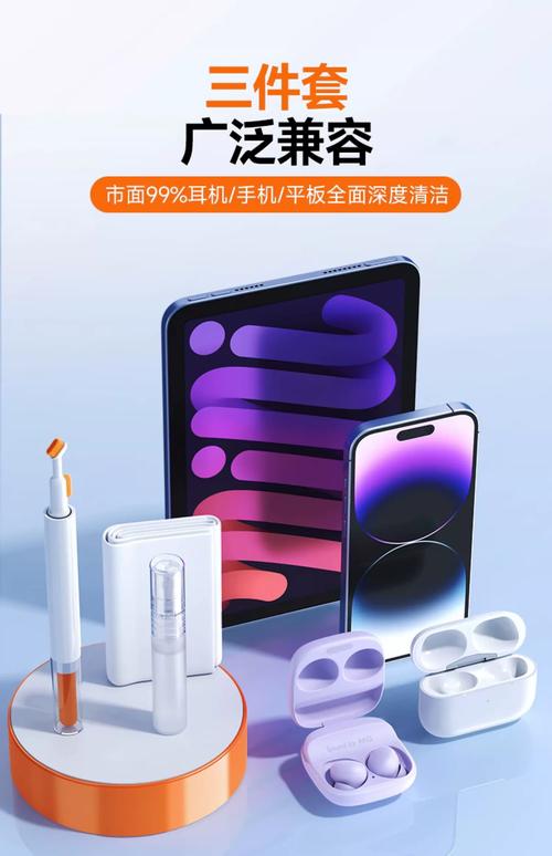 AirPods Pro清洗全攻略(这样清洁不伤耳机)