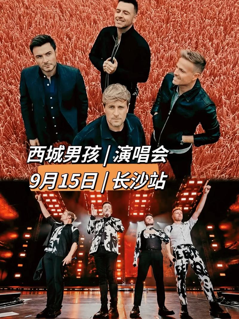 西域男孩演唱会歌单盘点(这20首歌勾起你的青春回忆)