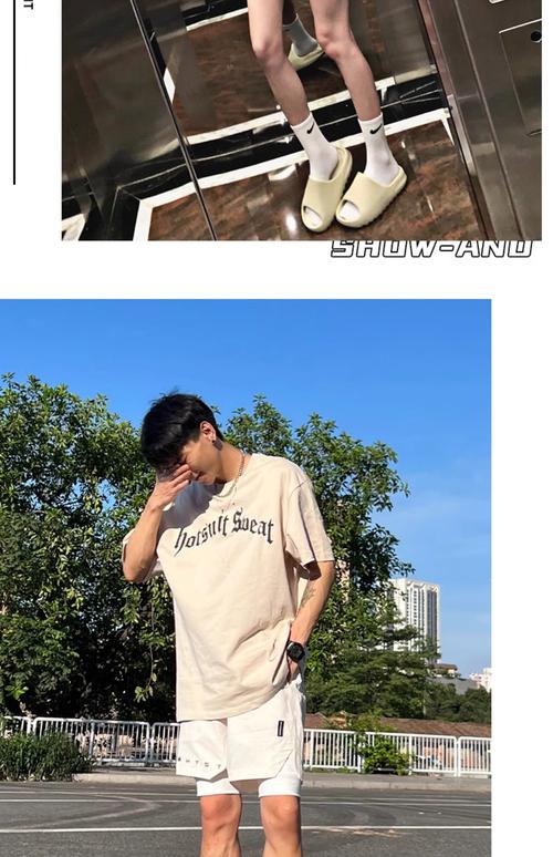 yeezy 2配什么裤子好看？潮人示范3种穿搭套路