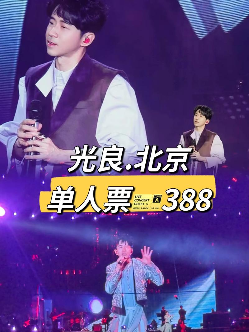 光良第一次下载需避哪些坑?新手必看的实用指南!