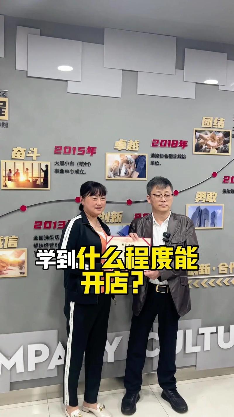 全能d杀手个人空间怎么做优化?(高手教你避坑指南!)