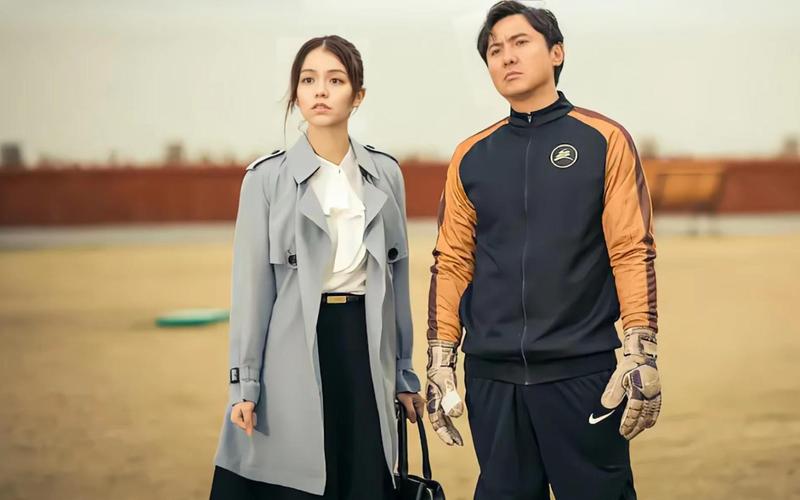 西红柿首富豆瓣评价好不好?(优缺点分析和用户热评汇总!)