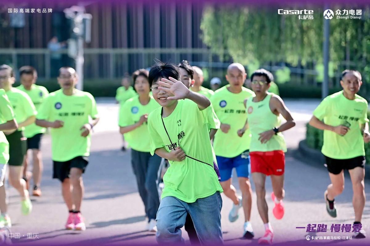 2016年2月25日值得纪念吗？看看这些难忘的瞬间回顾