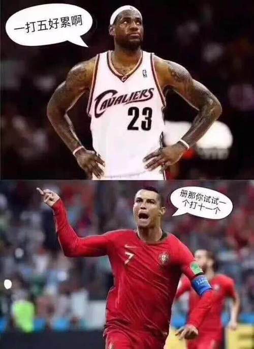 冰岛足球段子看哪个平台？(推荐热门APP使用指南)