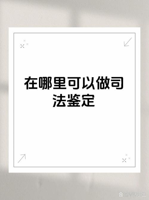 非法致死怎么认定？专业人士教你快速识别技巧！
