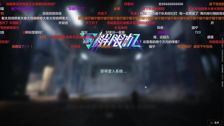 斗鱼寅子最近玩啥游戏?精彩直播内容抢先剧透!