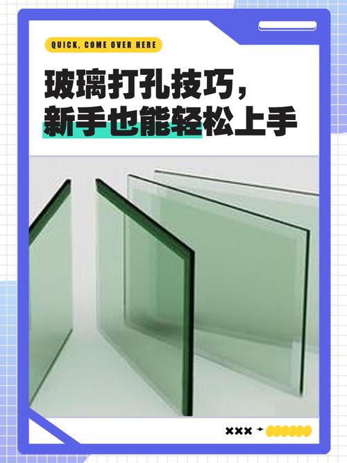 ?? ??操作难吗(掌握这几个技巧轻松上手)