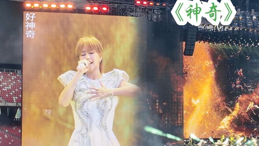 孙燕姿直播亮点揭秘！3大精彩环节不要错过！