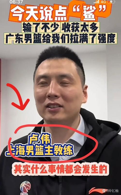 上海男篮纪录片导演采访？(创作心路历程独家分享)