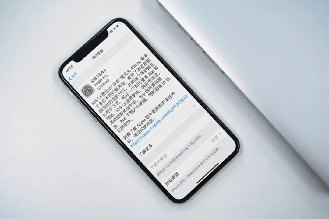 ios13.4正式版体验如何？用户真实反馈5点总结！