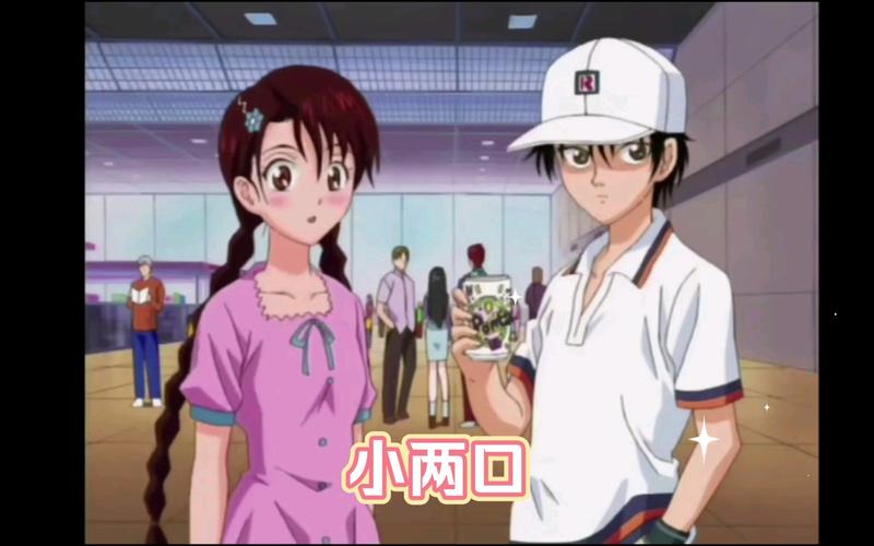 龙马和樱乃太甜了！网球王子里最配的CP盘点