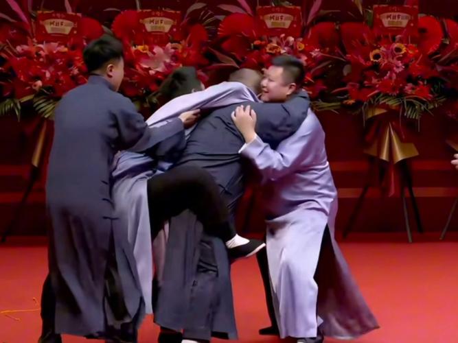 德云社演员怼观众后果如何?影响结果详情揭秘!