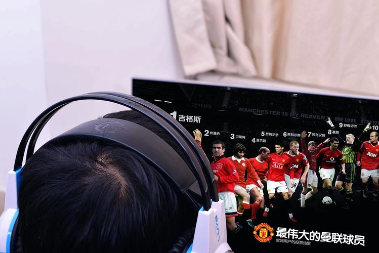 足球CEO怎么做才能成功？老司机分享5个秘诀轻松上手