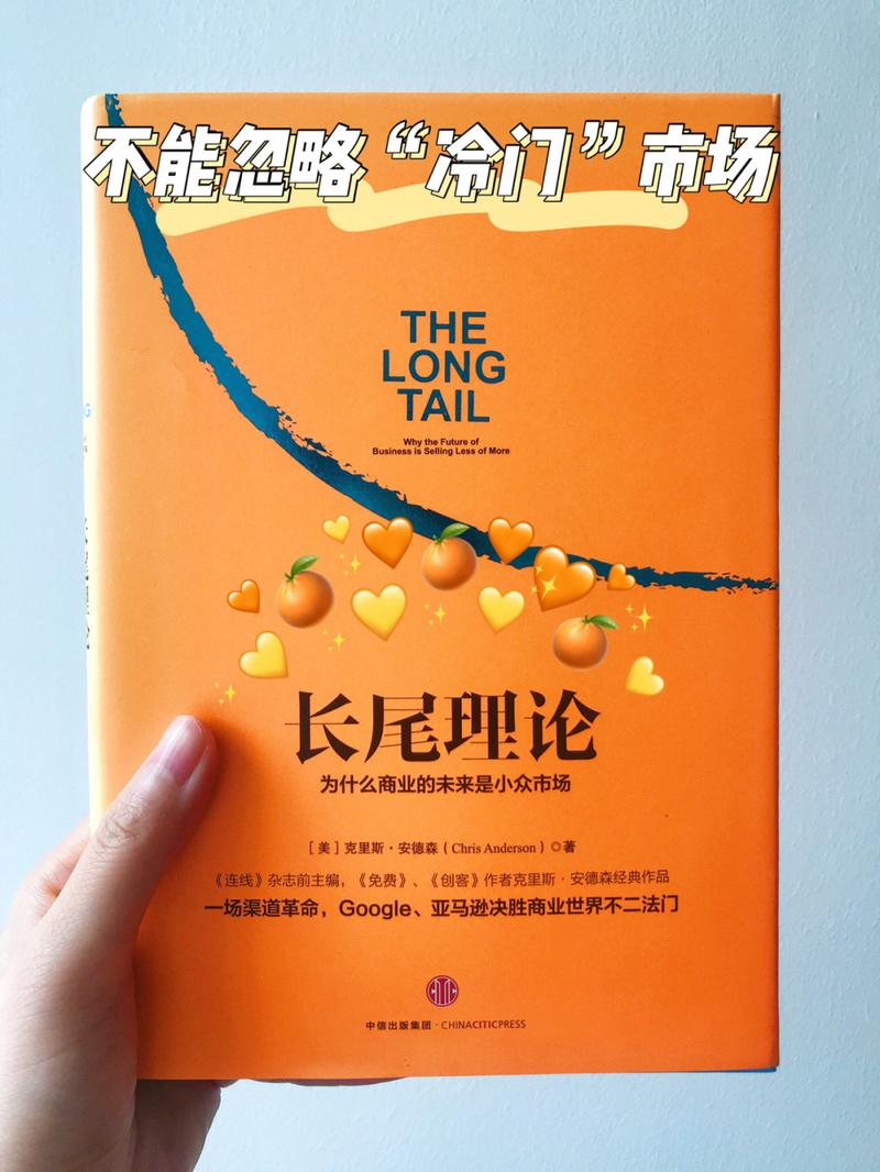 克里斯-安德森离开连线？揭秘顶级主编抉择内幕！