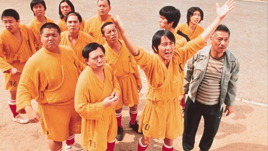 少林足球背景音乐哪里听?(三个免费听歌网站推荐)