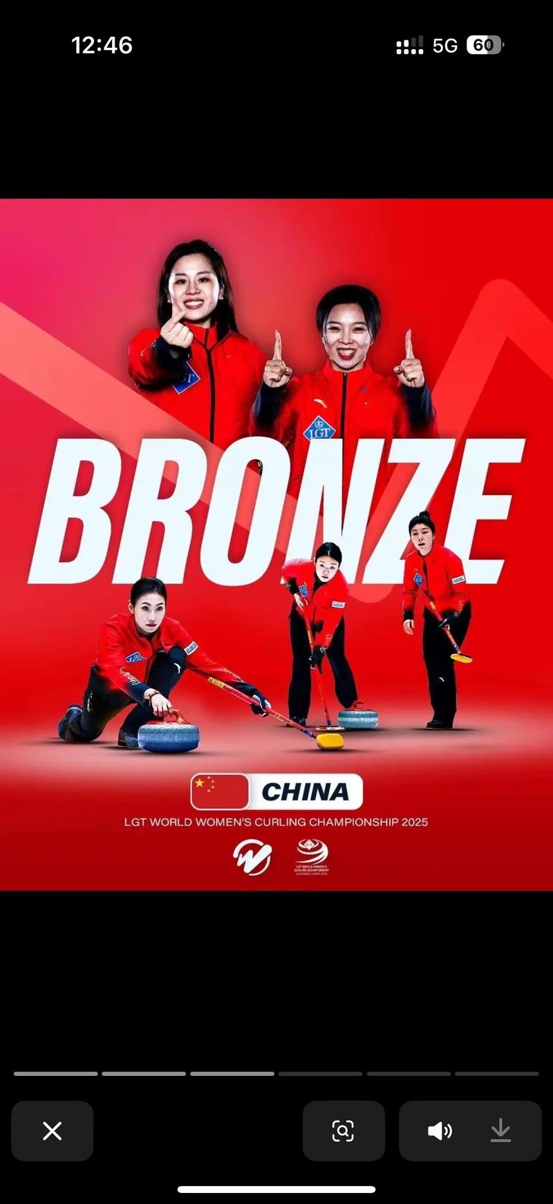 中国女子冰壶战胜英国意义分析（冰壶界历史性突破解读）