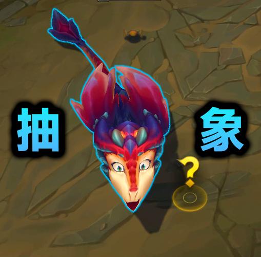 lol表情哪个好？高手推荐top5实用表情(快速提升战斗力)