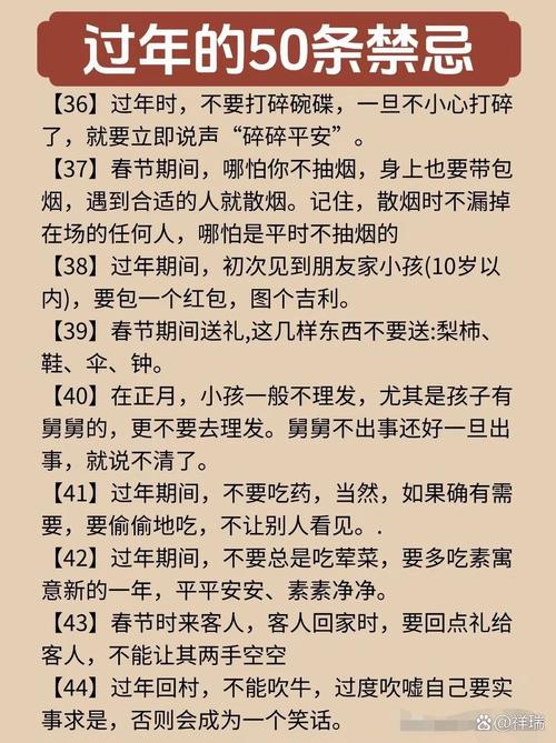 2016小年怎么过才更有趣(5个家庭活动轻松准备过年)