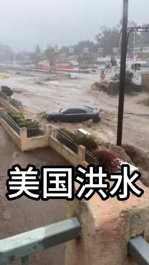 纽约暴雨有多严重?百年一遇洪水冲破街道画面惊心