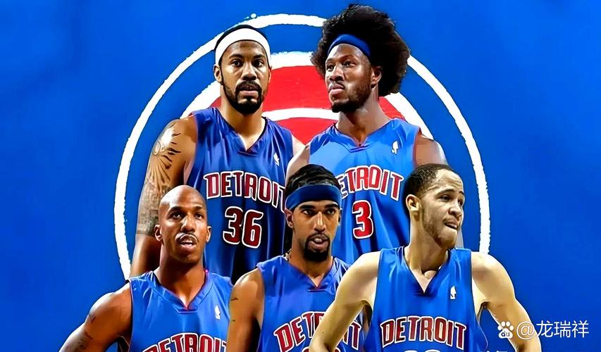 拉希德 华莱士在活塞队多强？回顾2004年总冠军辉煌历程！