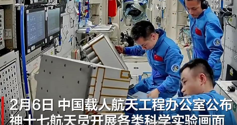中国空间站日常生活全记录！航天员衣食住行真实场景曝光！