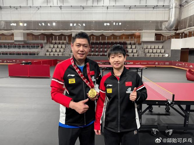 孙颖莎主管教练正式确定后训练怎么变?这几点是关键!