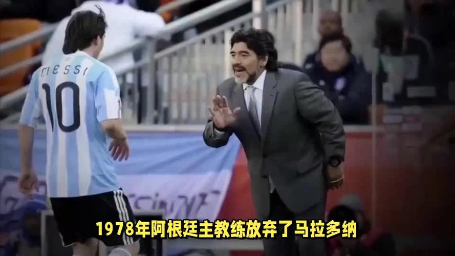 如何应对梅西退出国家队难题?(球队教练实用建议分享)