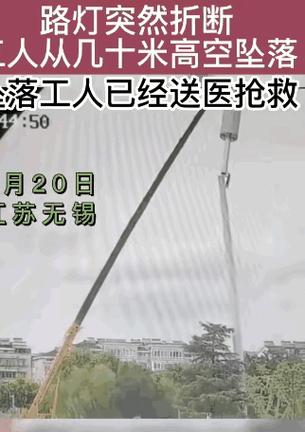 通信塔安装时倾倒怎么预防?这些安全措施必须落实