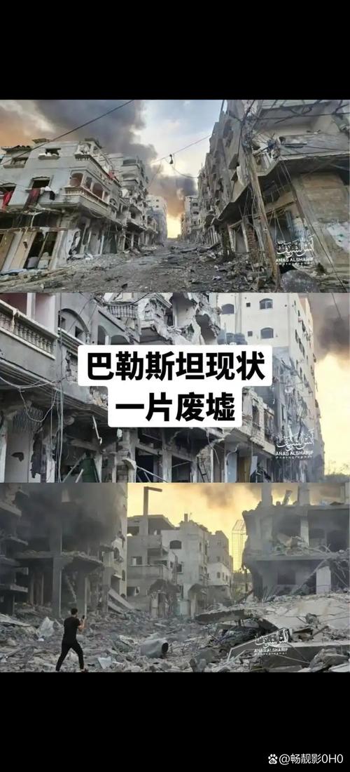 伊朗最近局势最新消息有哪些?(聚焦关键要点实时更新)