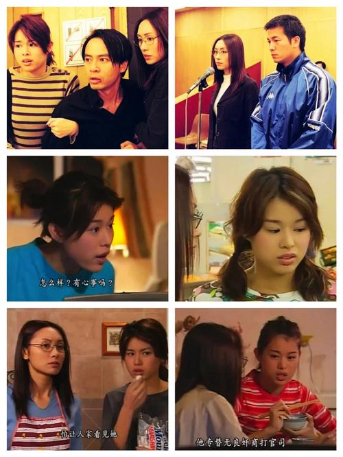 法网伊人主题曲评价怎么样？(看网友真实评论分享)