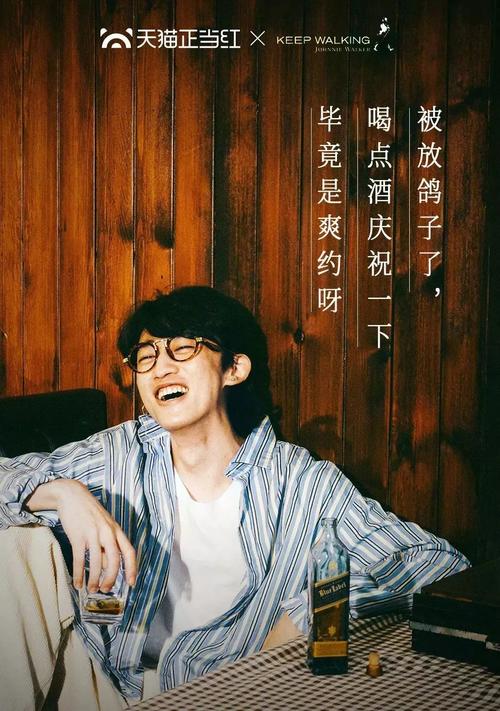 第十放映室解说词啥结构？解析满分文案的5个套路