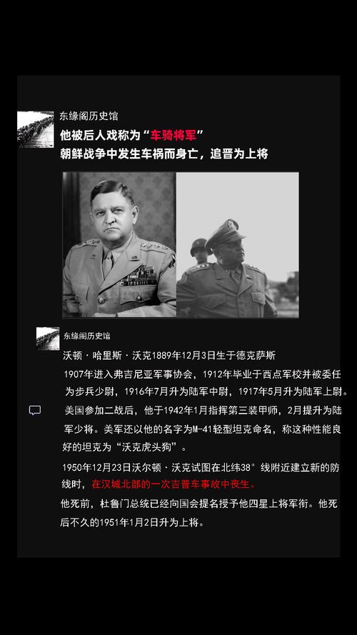 斯皮纳佐拉伤愈怎么样了？看他的最新表现和复出关键战役！