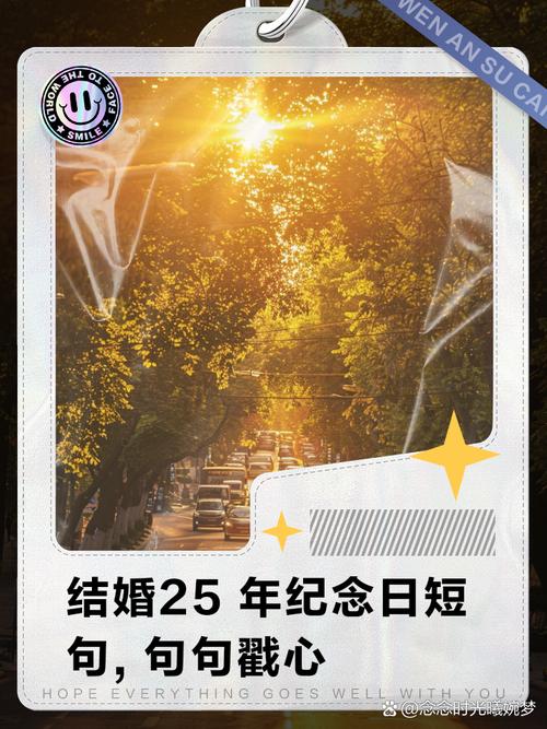 2016年2月25日值得纪念吗？看看这些难忘的瞬间回顾