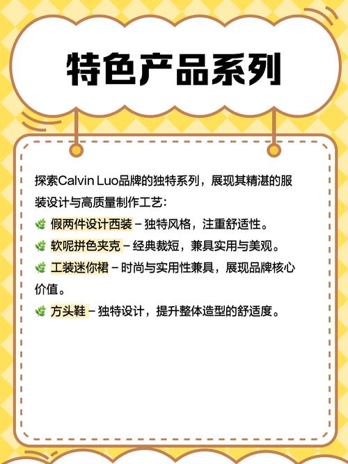 luoben优点有哪些？三大亮点入手理由必看！