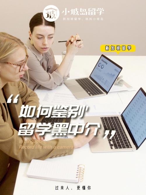 5000万投资靠谱吗？业内人教你辨别真伪方法