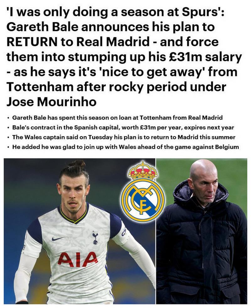 贝尔回归热刺划算吗？老球迷分析这两个关键点！