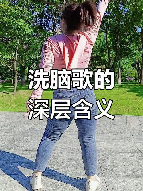zbc无情哈拉少bgm叫什么？洗脑神曲名字揭晓
