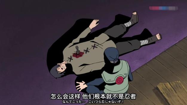 佩恩入侵木叶全过程是啥样？1分钟看完木叶毁灭的一天时间线！