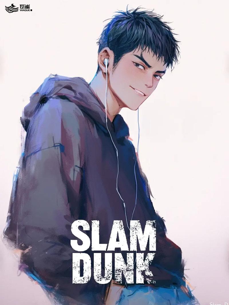 灌篮高手三井寿