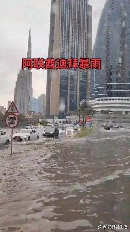 纽约暴雨有多严重?百年一遇洪水冲破街道画面惊心
