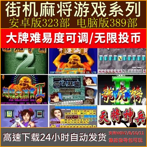 有什么好玩打牌游戏吗单机休闲这几款随时随地开打