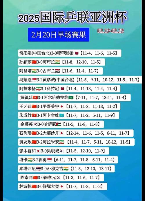 2021美洲杯赛程正式公布后怎么看直播(推荐最佳转播平台和时段)