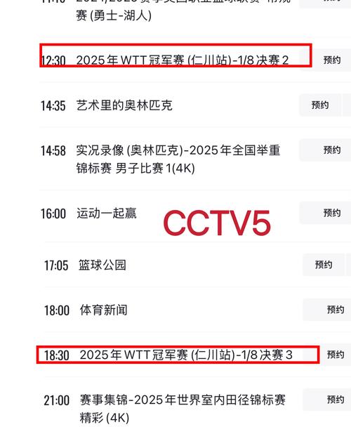 季后赛什么时候开始？回顾历年季后赛开始时间！