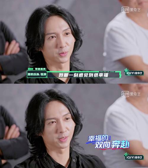 天津饭说唱哪里听?这份平台整理让你轻松找到!