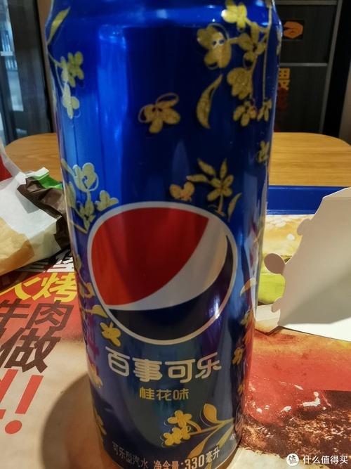 汉堡王外送范围在哪查?输入地址秒知能否配送