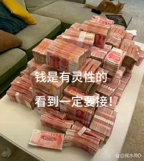 3500万是什么概念?这笔巨款的惊人内幕大揭秘!