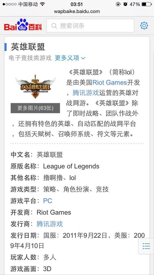 dota2转lol难不难？(快速上手5步攻略实测)