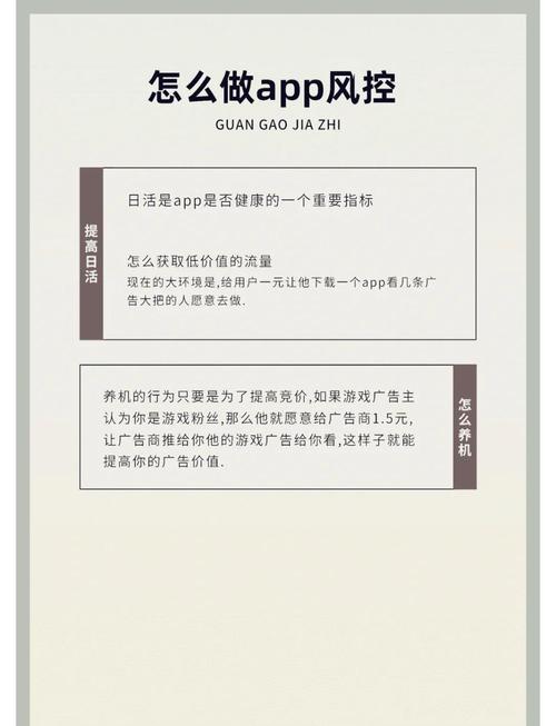 999广告联盟靠谱吗（行内人揭秘3个真实收益点）
