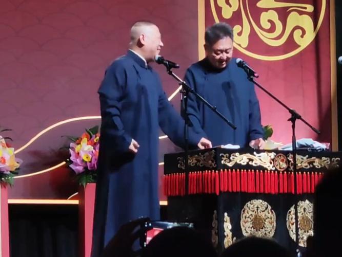 如何观看郭德纲于谦合作十周年晚会?完整视频入口分享!